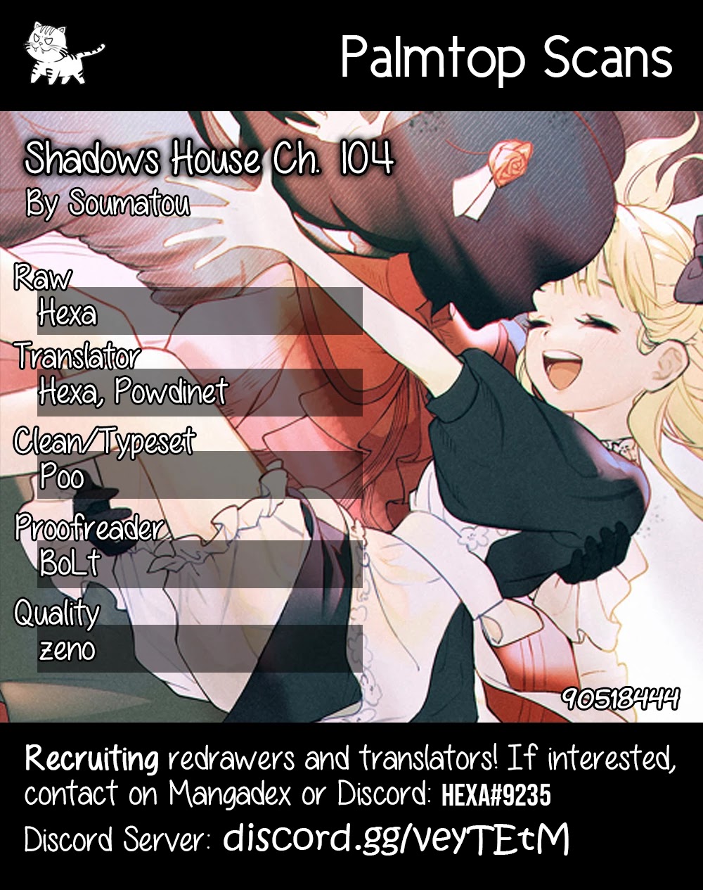 Shadows House, Chapter 104 image 01